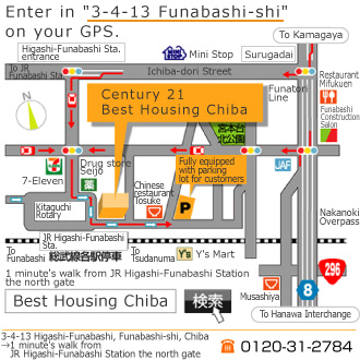 Enter in “3-4-13 Funabashi-shi” on your GPS.