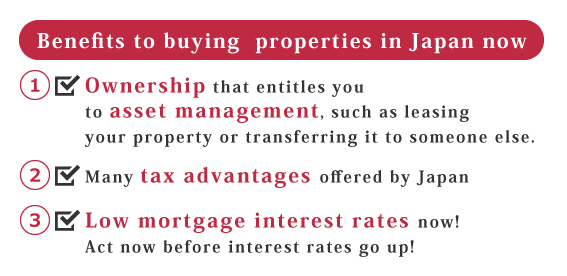 Benefits to buying  properties in Japan now