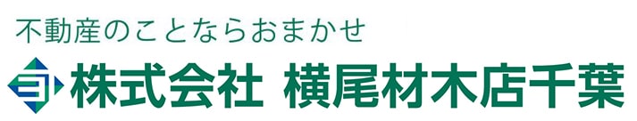 センチュリー21　ベストハウジング千葉