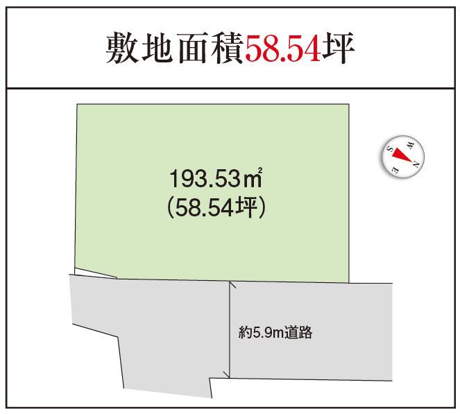 中山4