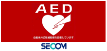 AED