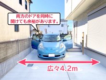 グランドヒルシリーズ芝山5丁目XV