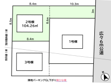 千葉市花見川区花園２丁目