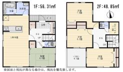 ＬＤＫに隣接する和室を合せると、全21畳の広々空間となります。