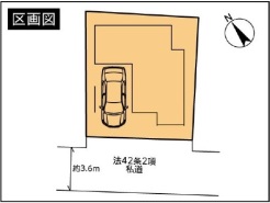 船橋市海神５丁目