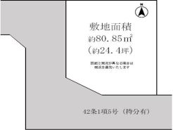 船橋市南三咲３丁目