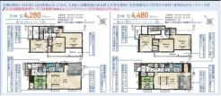 船橋市咲が丘３丁目