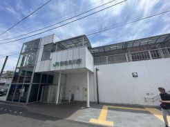 JR総武線「新検見川」駅_徒歩6分