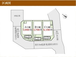 飯山満町3丁目1600番 2025.5.26 　_page-0001