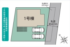 船橋市高根台３丁目