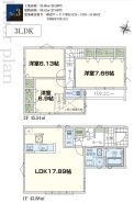 船橋市西習志野２丁目
