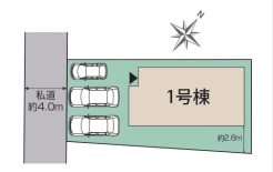 船橋市松が丘５丁目