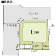 船橋市飯山満町３丁目
