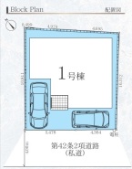 船橋市高根台６丁目