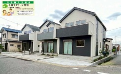 習志野市袖ケ浦４丁目