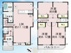 千葉市花見川区幕張町２丁目