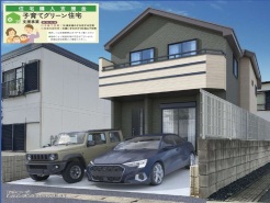 千葉市花見川区幕張町２丁目