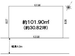 船橋市習志野台１丁目