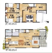 船橋市習志野台５丁目