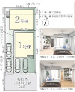 船橋市習志野台５丁目