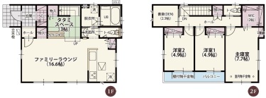グランドヒルシリーズ　東船橋7丁目／物件画像4