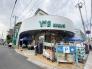 ワイズマート船橋法典店  813m