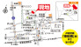 案内図