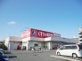くすりの福太郎＆ザ ダイソー 1209m