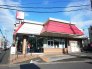 飲食店
