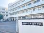 中学校
