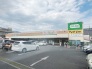 スーパー