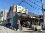 ワイズマート東船橋店  681m
