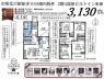 サブ画像1