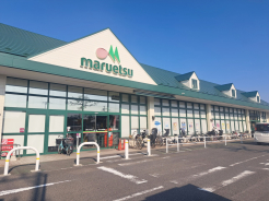 最寄りのスーパーまで徒歩5分