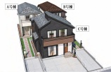 新築一戸建て