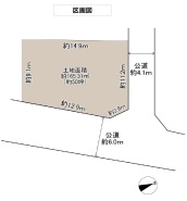 船橋市駿河台2丁目