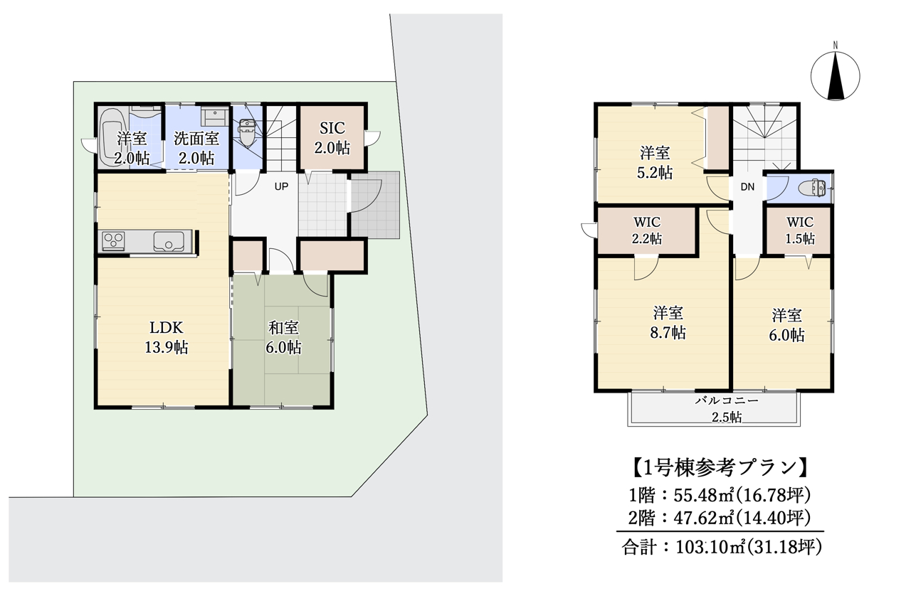 家族団らんの中心空間。キッチンからリビングが見渡せ、料理中も会話が弾みます。
1階に浴室・洗面・WCが隣接し、洗濯～入浴の動線が短く家事ラク。
