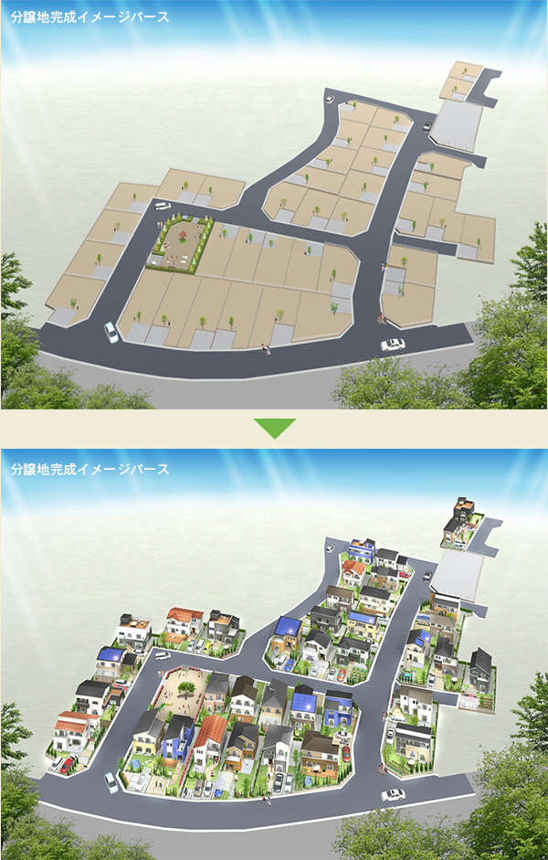 分譲地完成イメージパース